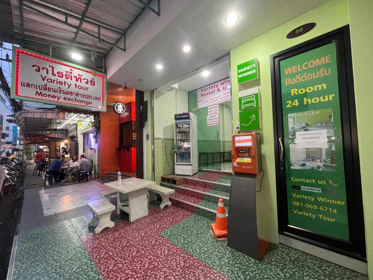 Variety Winner Hostel Hat Yai Exteriér fotografie